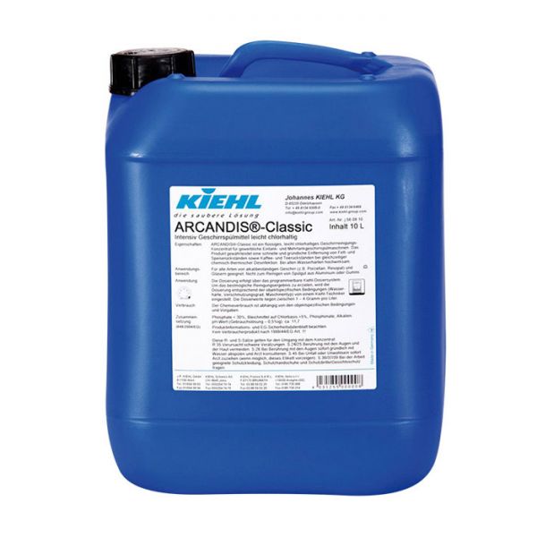 Kiehl ARCANDIS Classic