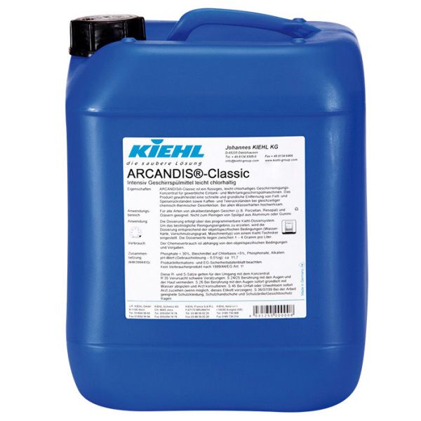 Kiehl ARCANDIS Classic